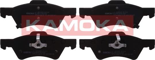 Kamoka JQ1013020 - Brake Pad Set, disc brake autospares.lv