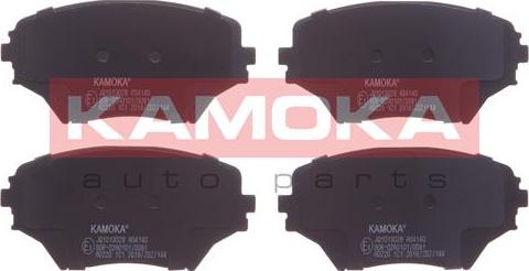 Kamoka JQ1013028 - Brake Pad Set, disc brake autospares.lv