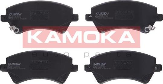 Kamoka JQ1013146 - Brake Pad Set, disc brake autospares.lv