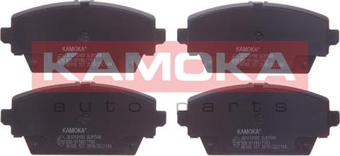 Kamoka JQ1013160 - Brake Pad Set, disc brake autospares.lv