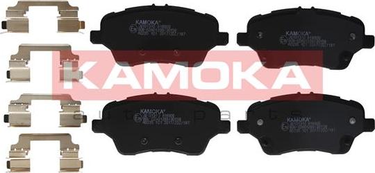 Kamoka JQ101310 - Brake Pad Set, disc brake autospares.lv