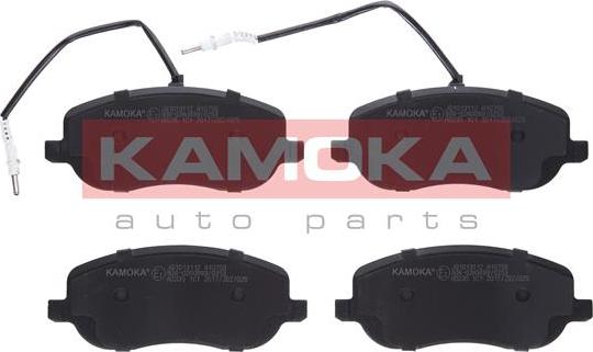 Kamoka JQ1013112 - Brake Pad Set, disc brake autospares.lv