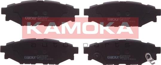 Kamoka JQ1013894 - Brake Pad Set, disc brake autospares.lv