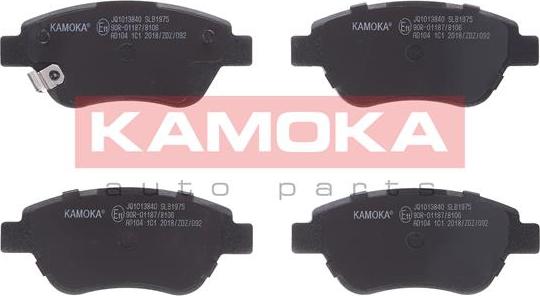 Kamoka JQ1013840 - Brake Pad Set, disc brake autospares.lv