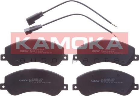 Kamoka JQ1013856 - Brake Pad Set, disc brake autospares.lv