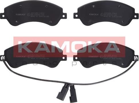 Kamoka JQ1013858 - Brake Pad Set, disc brake autospares.lv