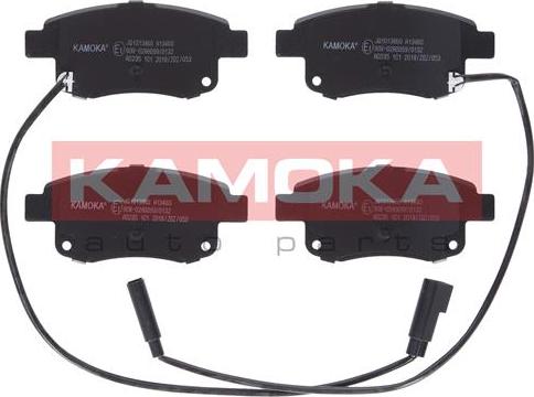 Kamoka JQ1013860 - Brake Pad Set, disc brake autospares.lv