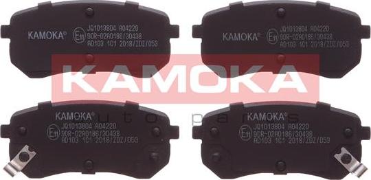 Kamoka JQ1013804 - Brake Pad Set, disc brake autospares.lv