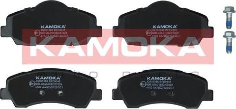 Kamoka JQ101388 - Brake Pad Set, disc brake autospares.lv