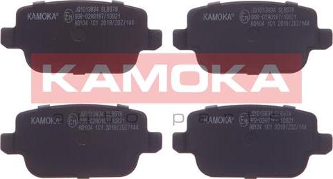 Kamoka JQ1013834 - Brake Pad Set, disc brake autospares.lv