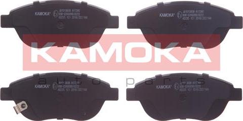Kamoka JQ1013838 - Brake Pad Set, disc brake autospares.lv