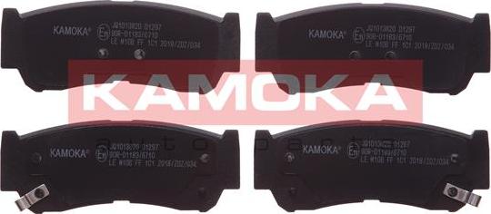 Kamoka JQ1013820 - Brake Pad Set, disc brake autospares.lv