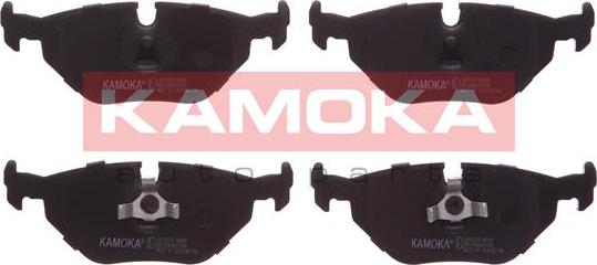 Kamoka JQ1013870 - Brake Pad Set, disc brake autospares.lv