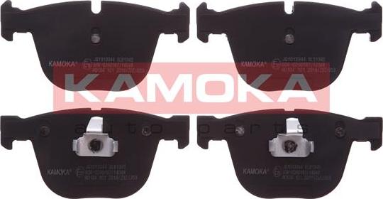Kamoka JQ1013344 - Brake Pad Set, disc brake autospares.lv