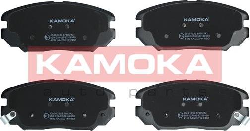 Kamoka JQ101330 - Brake Pad Set, disc brake autospares.lv