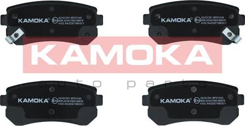 Kamoka JQ101331 - Brake Pad Set, disc brake autospares.lv