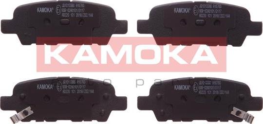 Kamoka JQ1013386 - Brake Pad Set, disc brake autospares.lv