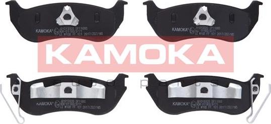 Kamoka JQ1013320 - Brake Pad Set, disc brake autospares.lv