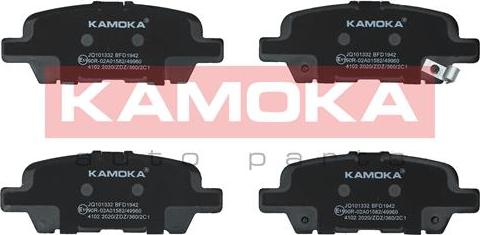 Kamoka JQ101332 - Brake Pad Set, disc brake autospares.lv