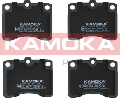 Kamoka JQ101337 - Brake Pad Set, disc brake autospares.lv