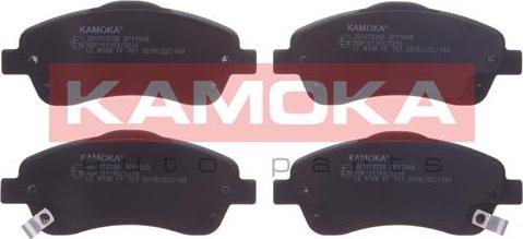 Kamoka JQ1013296 - Brake Pad Set, disc brake autospares.lv