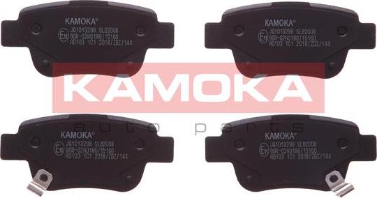 Kamoka JQ1013298 - Brake Pad Set, disc brake autospares.lv