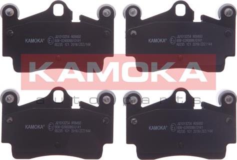 Kamoka JQ1013254 - Brake Pad Set, disc brake autospares.lv