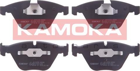 Kamoka JQ1013256 - Brake Pad Set, disc brake autospares.lv