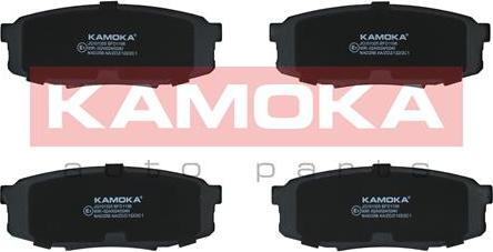 Kamoka JQ101325 - Brake Pad Set, disc brake autospares.lv