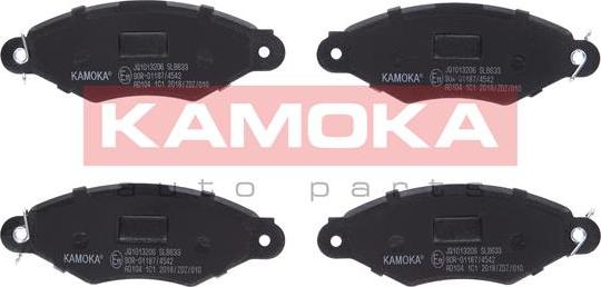 Kamoka JQ1013206 - Brake Pad Set, disc brake autospares.lv