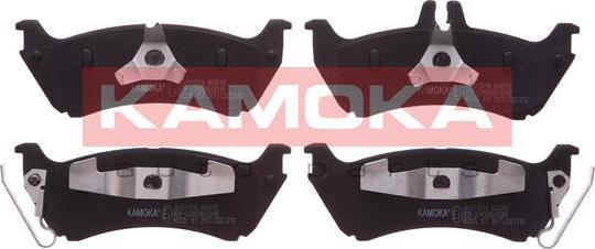 Kamoka JQ1013216 - Brake Pad Set, disc brake autospares.lv