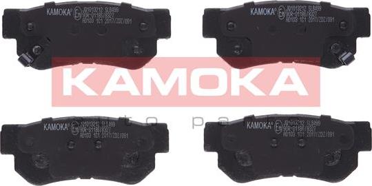 Kamoka JQ1013212 - Brake Pad Set, disc brake autospares.lv