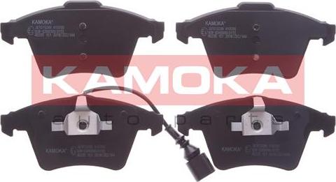 Kamoka JQ1013286 - Brake Pad Set, disc brake autospares.lv