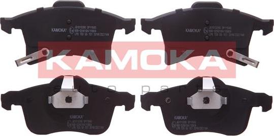 Kamoka JQ1013280 - Brake Pad Set, disc brake autospares.lv
