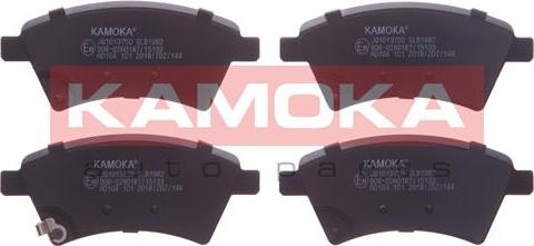 Kamoka JQ1013750 - Brake Pad Set, disc brake autospares.lv