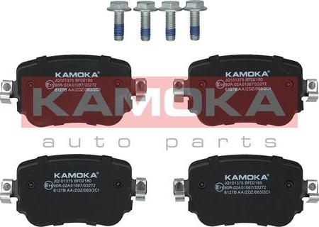 Kamoka JQ101375 - Brake Pad Set, disc brake autospares.lv