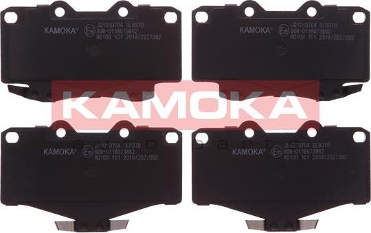 Kamoka JQ1013704 - Brake Pad Set, disc brake autospares.lv