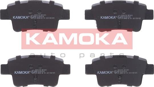 Kamoka JQ1013716 - Brake Pad Set, disc brake autospares.lv