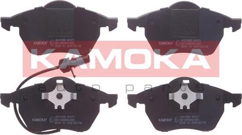 Kamoka JQ1012992 - Brake Pad Set, disc brake autospares.lv