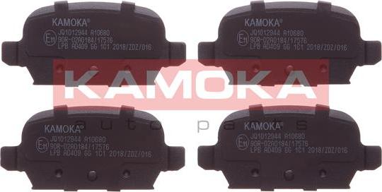 Kamoka JQ1012944 - Brake Pad Set, disc brake autospares.lv