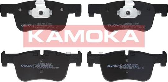 Kamoka JQ101294 - Brake Pad Set, disc brake autospares.lv