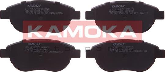 Kamoka JQ1012952 - Brake Pad Set, disc brake autospares.lv