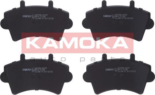 Kamoka JQ1012904 - Brake Pad Set, disc brake autospares.lv