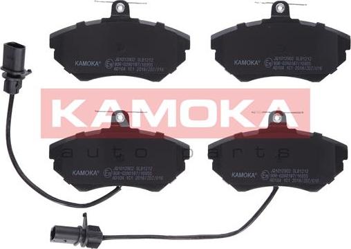 Kamoka JQ1012902 - Brake Pad Set, disc brake autospares.lv