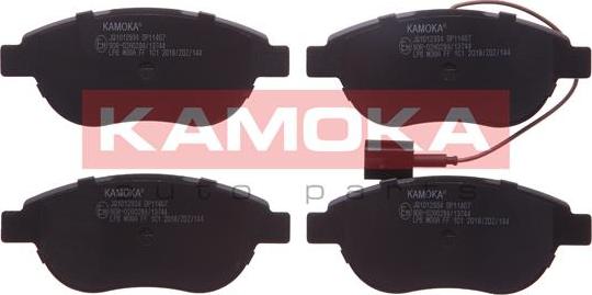 Kamoka JQ1012934 - Brake Pad Set, disc brake autospares.lv