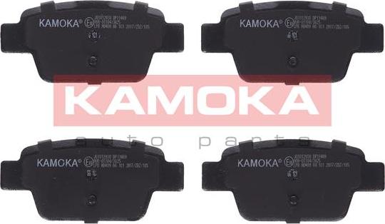 Kamoka JQ1012938 - Brake Pad Set, disc brake autospares.lv