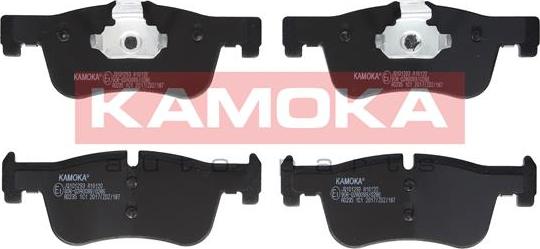 Kamoka JQ101293 - Brake Pad Set, disc brake autospares.lv