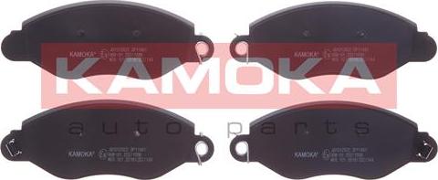 Kamoka JQ1012922 - Brake Pad Set, disc brake autospares.lv