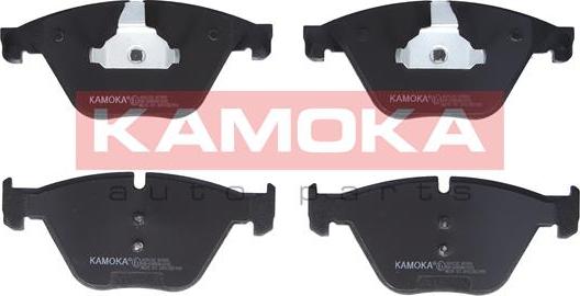 Kamoka JQ101292 - Brake Pad Set, disc brake autospares.lv