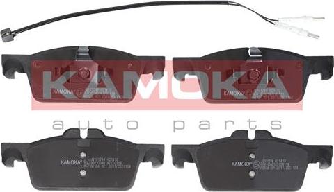 Kamoka JQ101248 - Brake Pad Set, disc brake autospares.lv